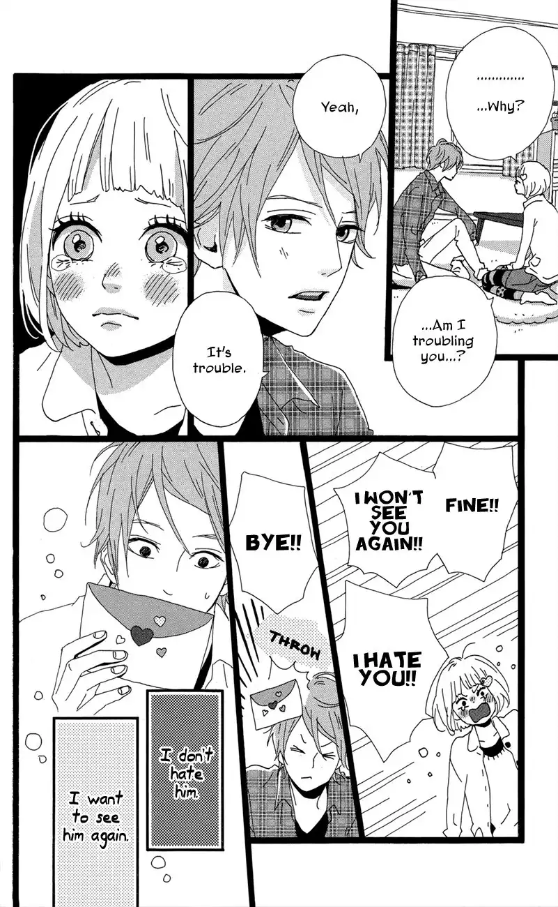 Yume Miru Taiyou Chapter 47.005 43